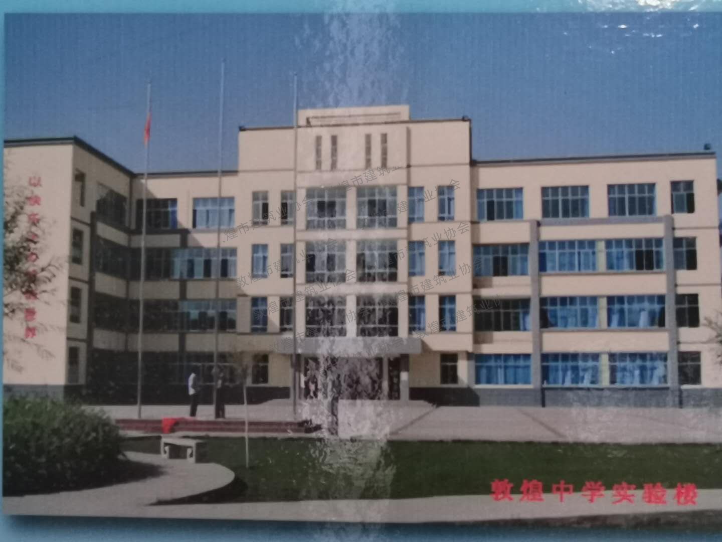 图片54.jpg