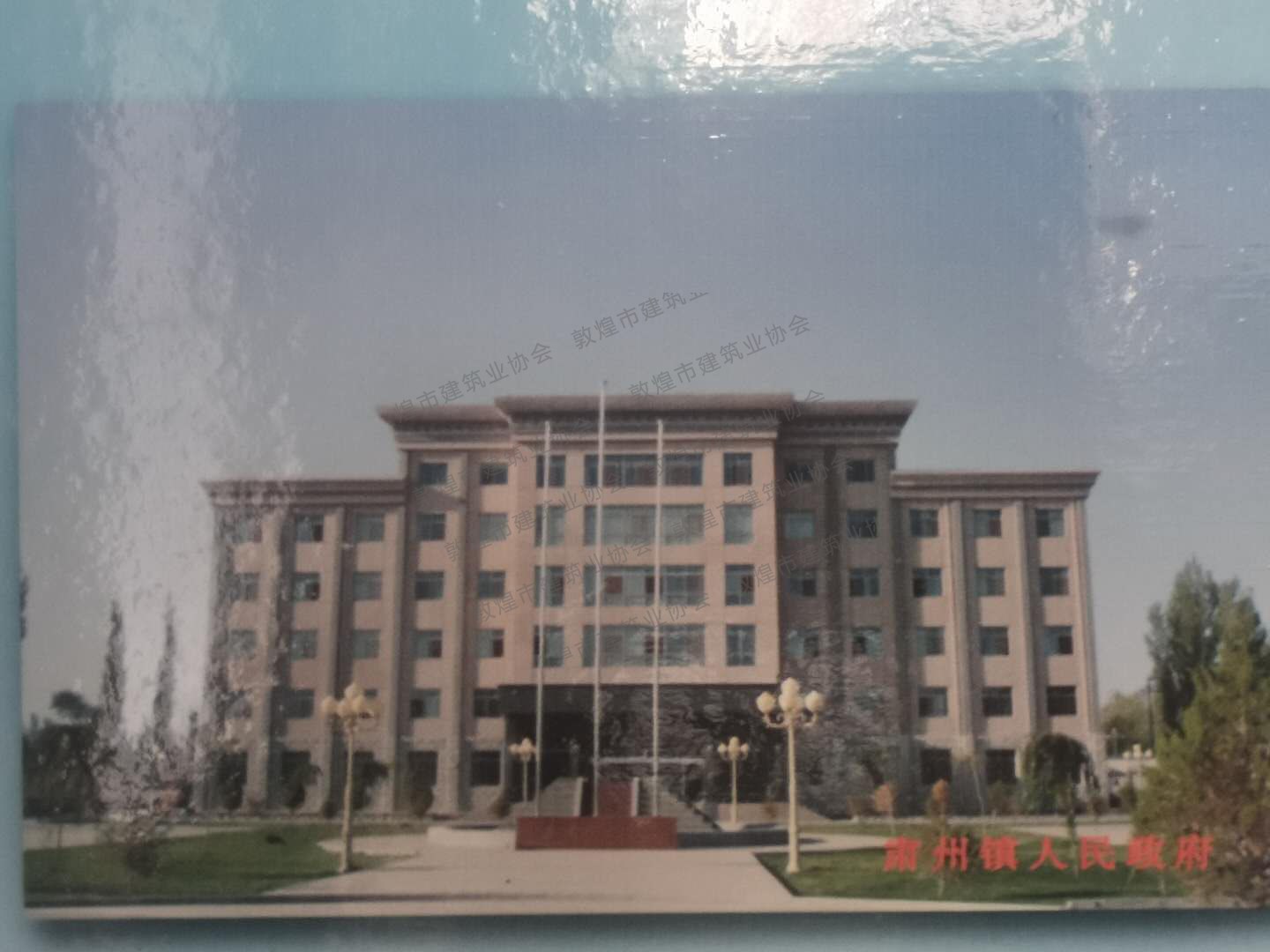 图片55.jpg