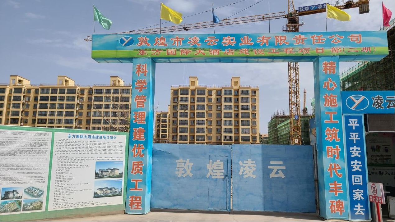 图片13.png