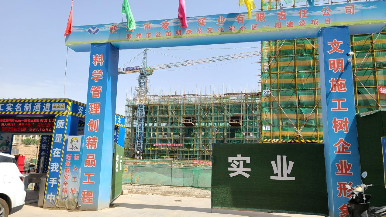 图片14.png
