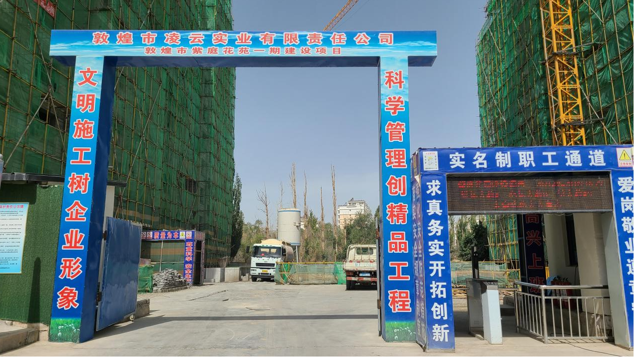 图片15.png