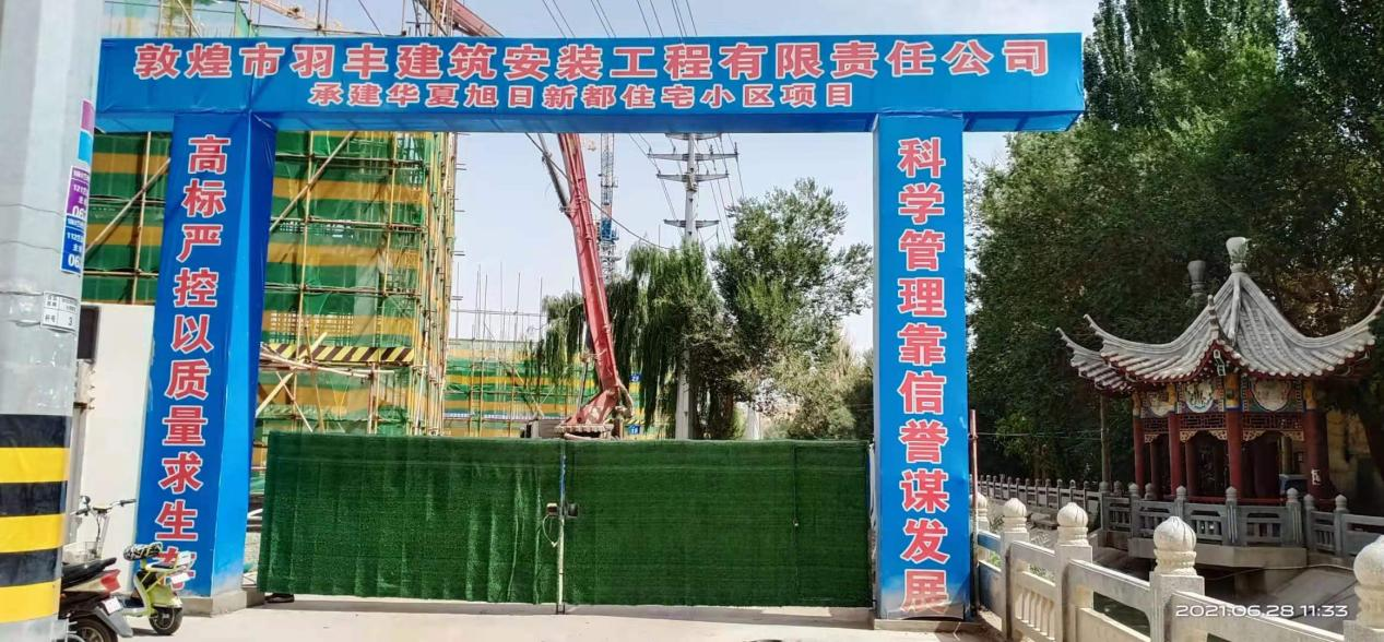 图片16.png