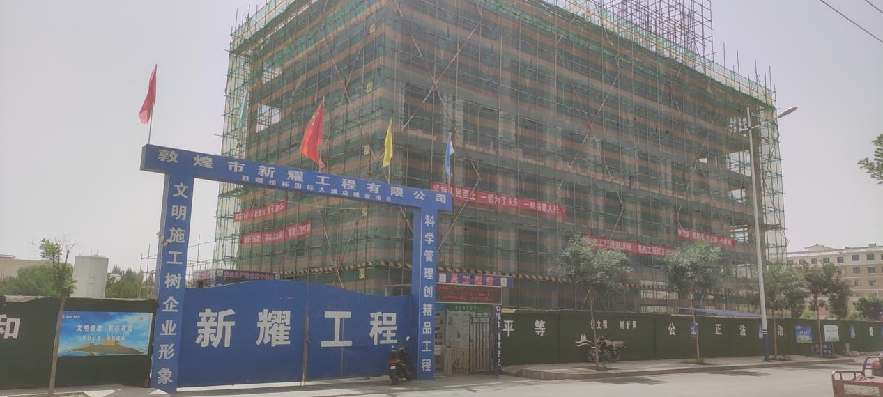 图片18.png