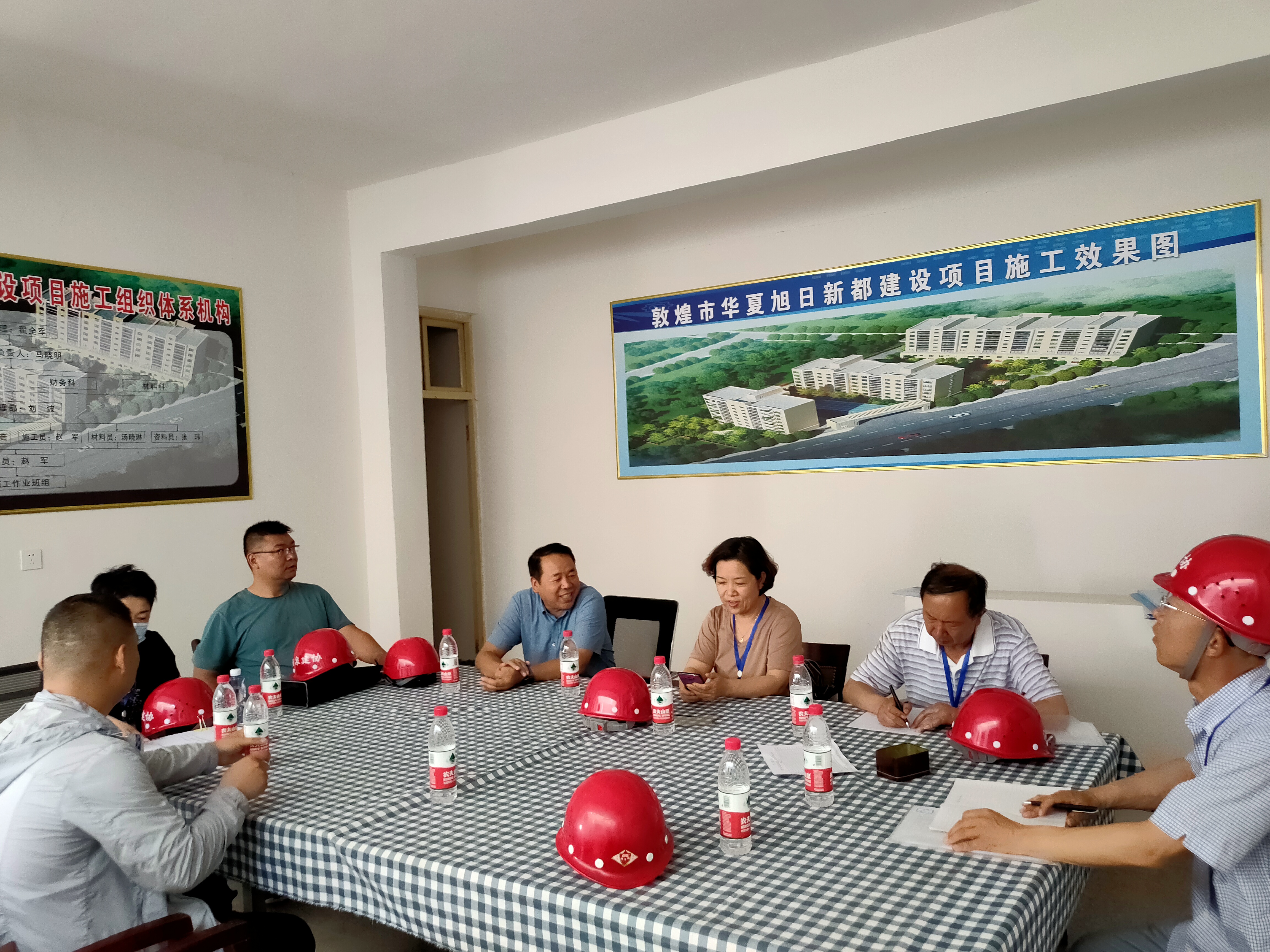 微信图片_20210708181301.jpg