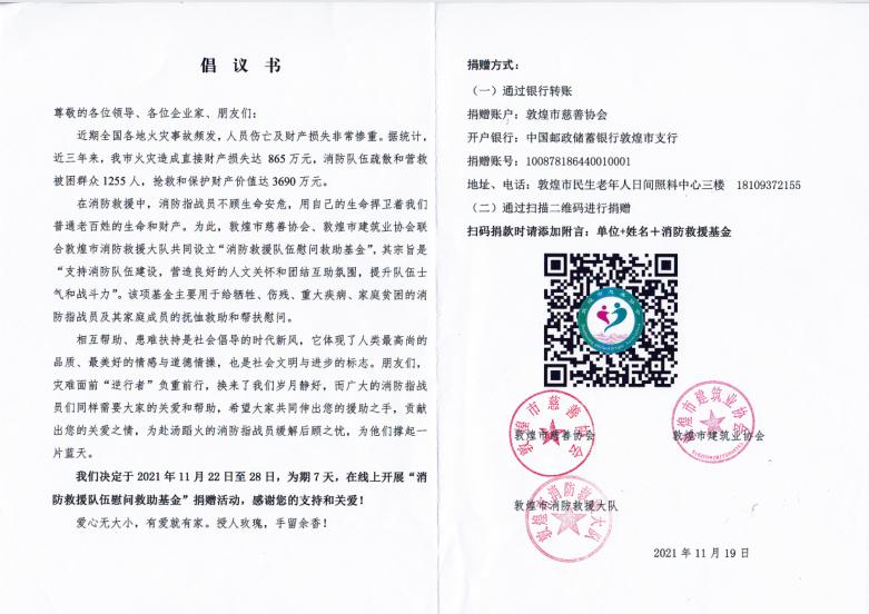 图片13.jpg