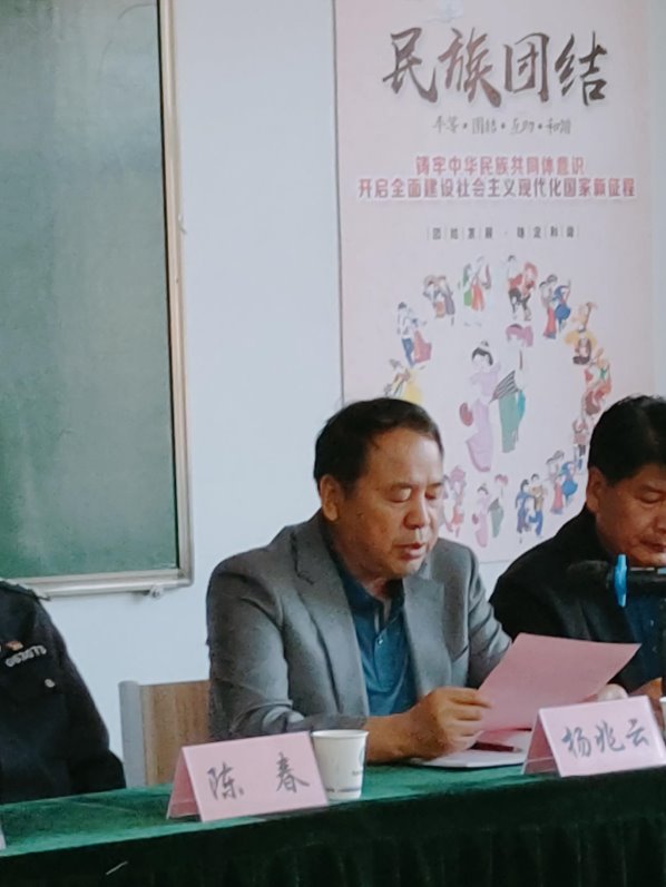 微信图片_20220429200833