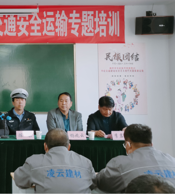 微信图片_20220429204203