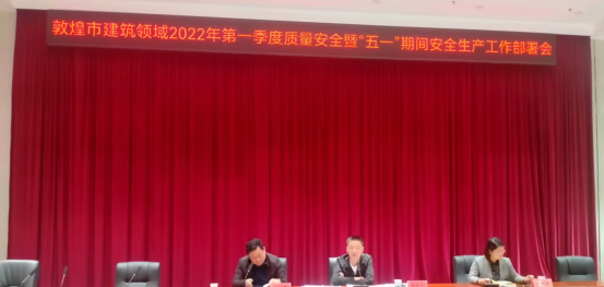 微信图片_20220429150639