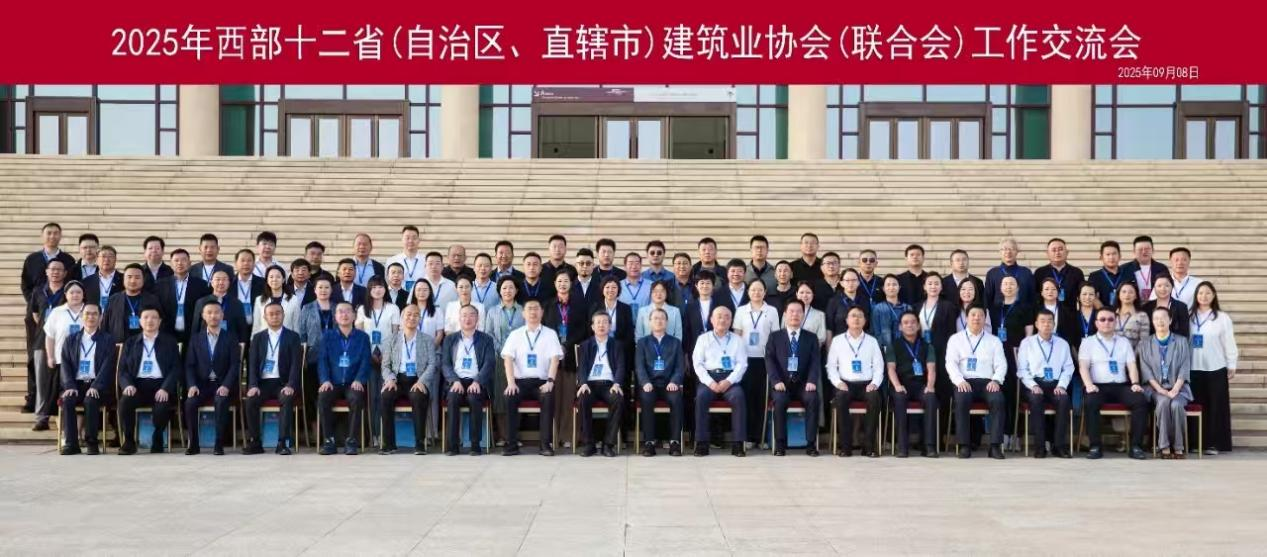 1757558523267823.png 1757558523267823.png