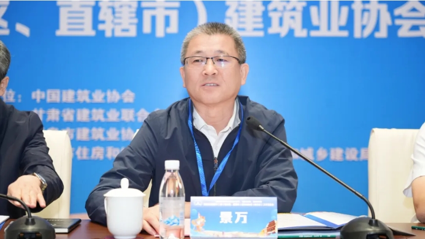 1757559347724902.jpeg 屏幕截图_11-9-2025_105324_mp.weixin.qq.com.jpeg