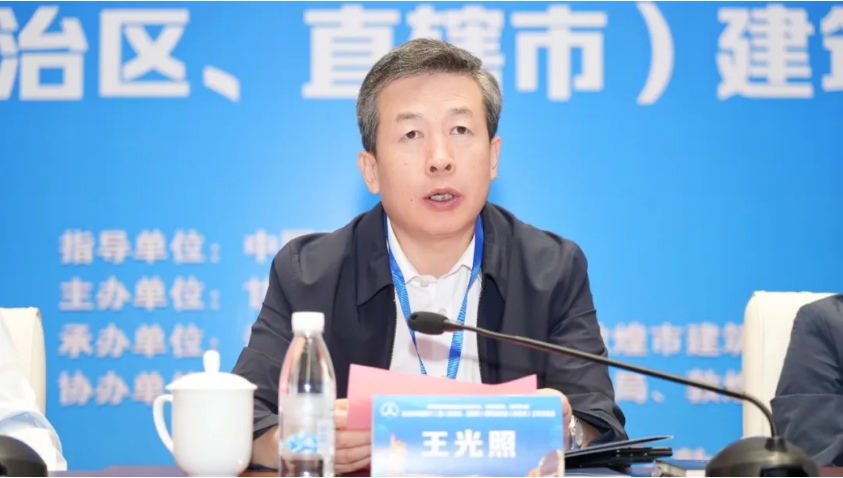 1757559370846706.jpeg 屏幕截图_11-9-2025_105333_mp.weixin.qq.com.jpeg