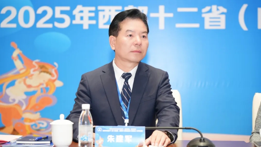 1757559380518102.jpeg 屏幕截图_11-9-2025_105343_mp.weixin.qq.com.jpeg