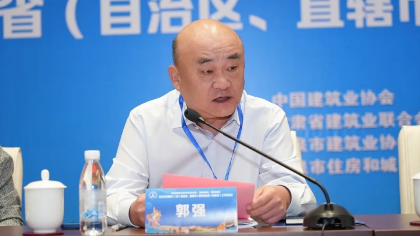 1757559441718051.jpeg 屏幕截图_11-9-2025_10544_mp.weixin.qq.com.jpeg