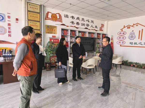 敦煌市工商联开展&ldquo;聚焦项目双进&middot;精准服务民企&rdquo;专题调研