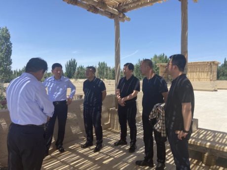 微信图片_20210601161759