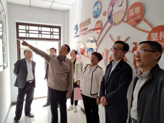 微信图片_2021051417431622