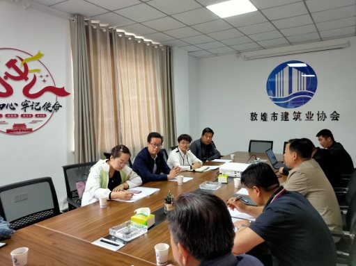 微信图片_202105141743176