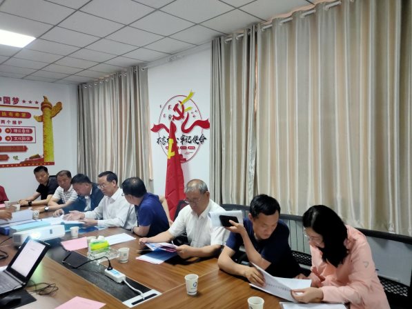 微信图片_2021060610392011