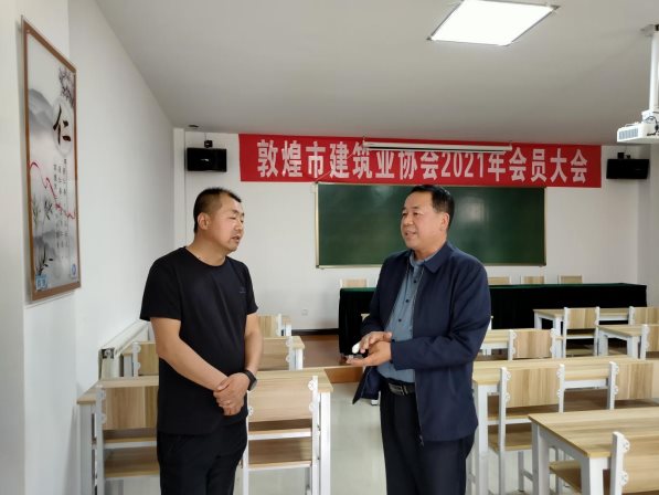 微信图片_20210621091725