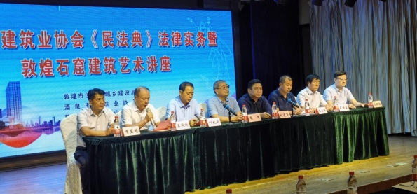 微信图片_202106211755022