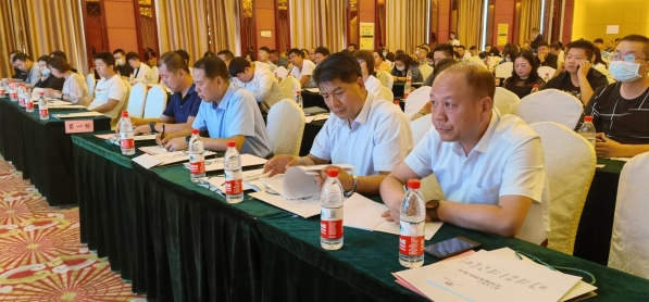 微信图片_2021062117550131