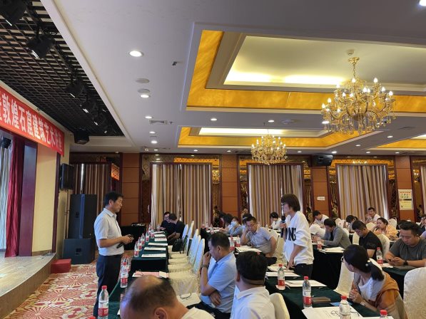 微信图片_2021062117550124