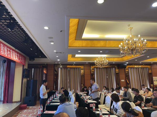 微信图片_2021062117550126