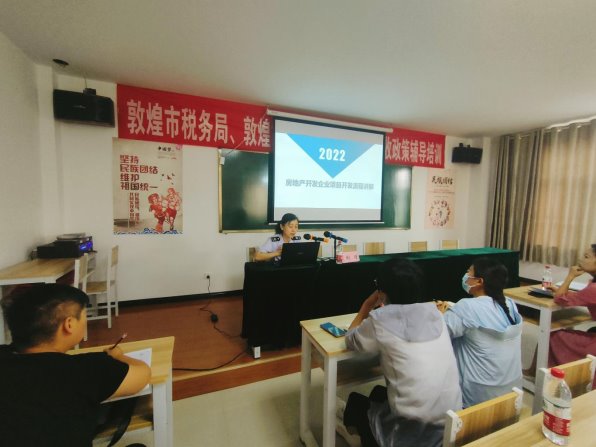 微信图片_20220708094931