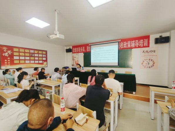 微信图片_20220708095011