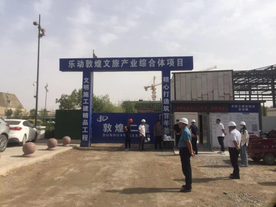 微信图片_202209151204093