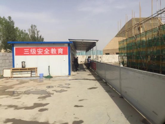 微信图片_202209151204097