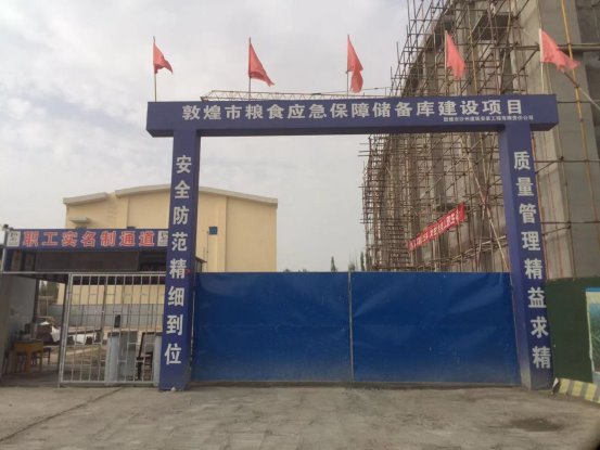 微信图片_20220915120043