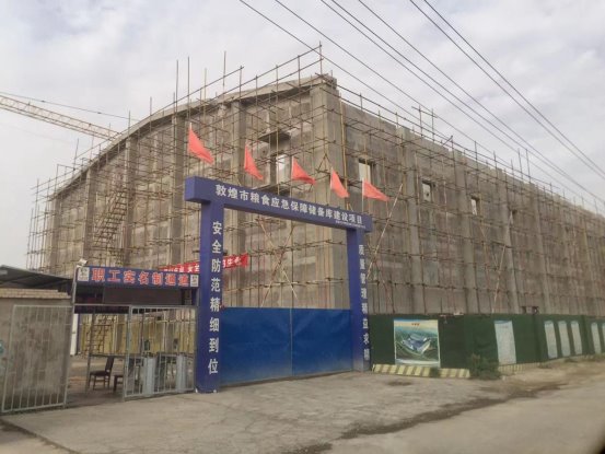 微信图片_202209151200431