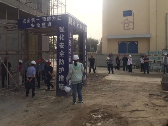 微信图片_202209151200433
