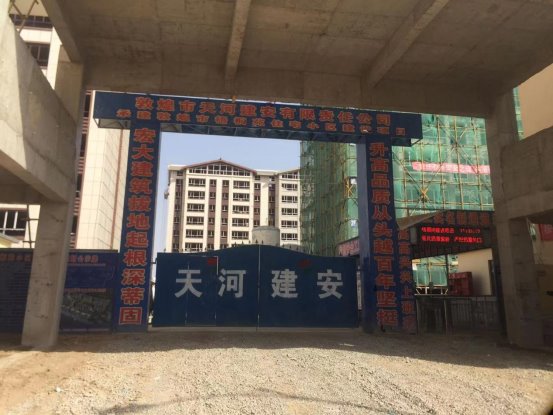 微信图片_20220915114843