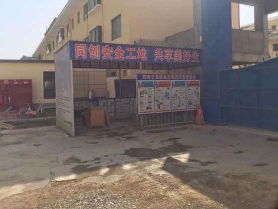 微信图片_202209151148437
