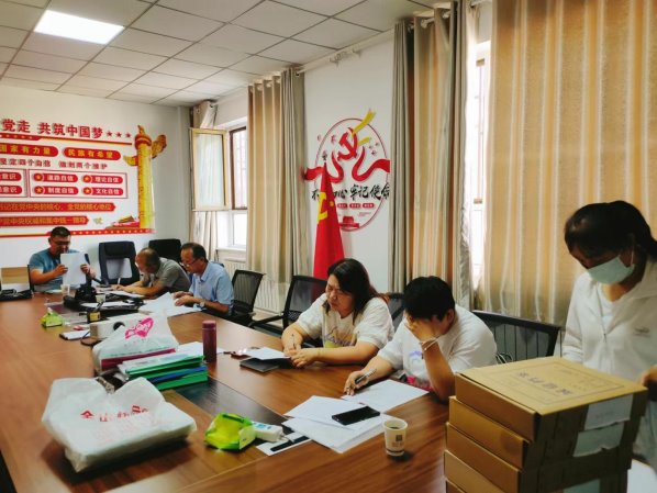 微信图片_202209151217171