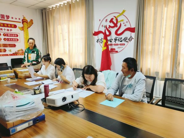微信图片_202209151217176