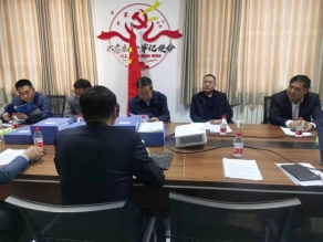 微信图片_202304111838081