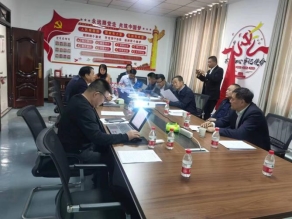 微信图片_20230411183807