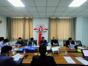 微信图片_202304111752191