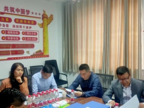微信图片_20230411175219