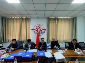 微信图片_20230411185713