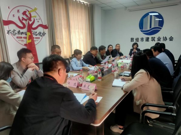 微信图片_202305251540565