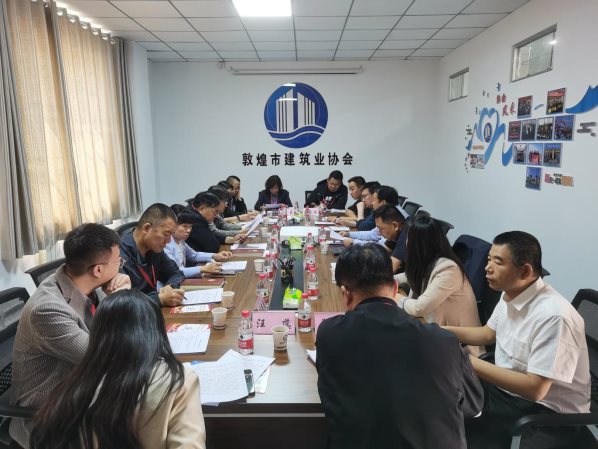 微信图片_202305251719074