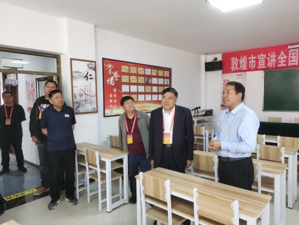 微信图片_202305251719075