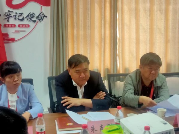 微信图片_202305251540566