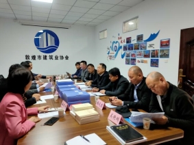 微信图片_202310301637031