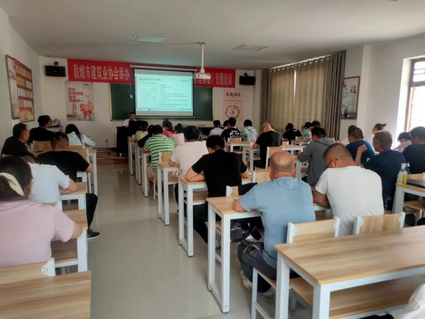 微信图片_20230615175152