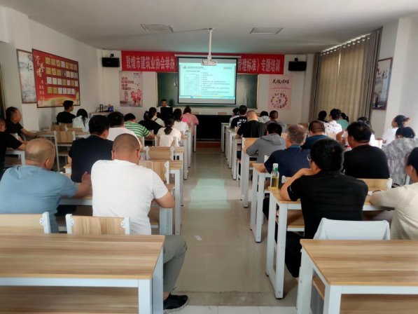 微信图片_202306151751521